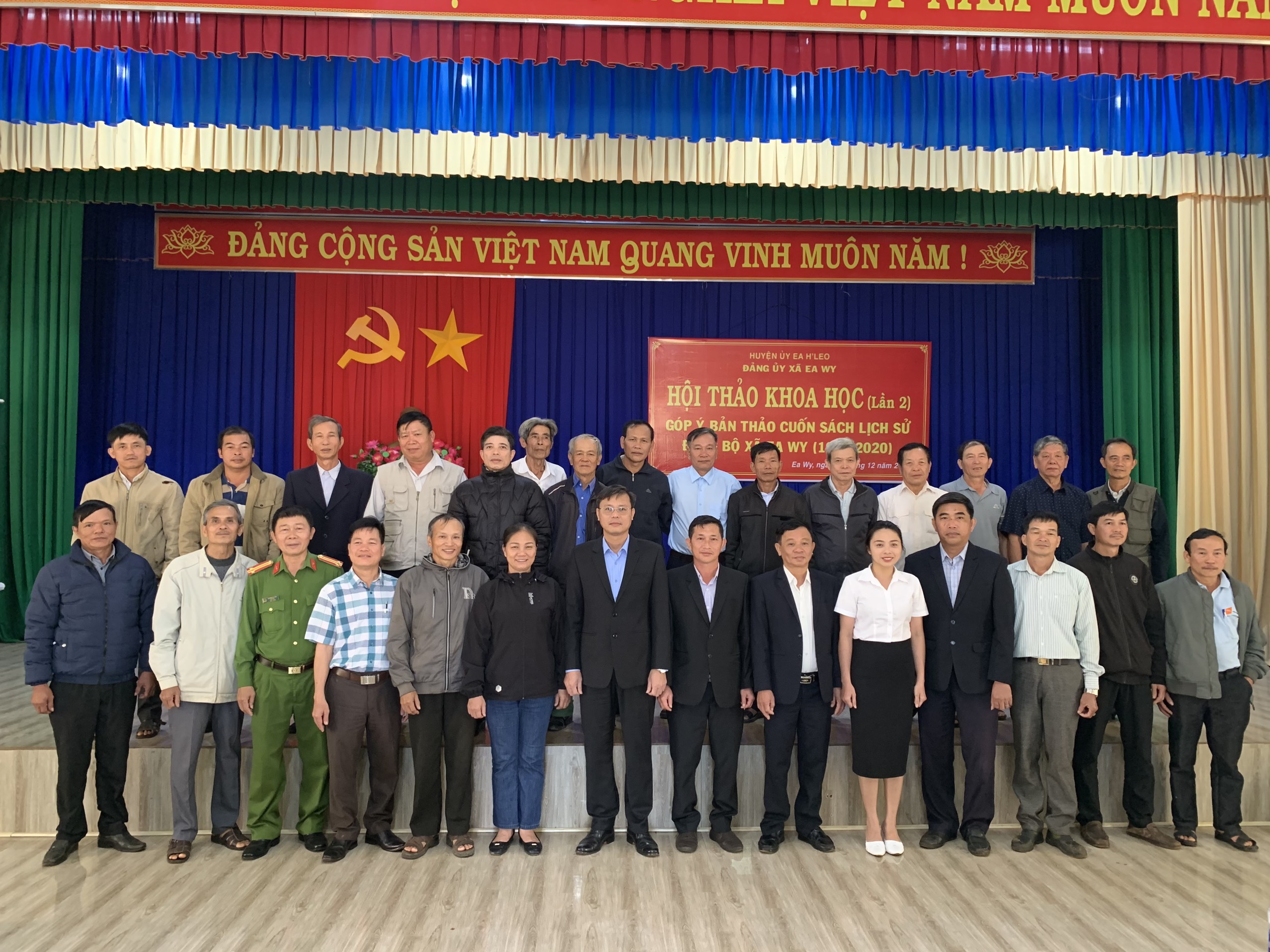 Hội thảo khoa học (lần 2) góp ý bản thảo cuốn sách Lịch sử Đảng bộ xã Ea Wy (1981-2020)